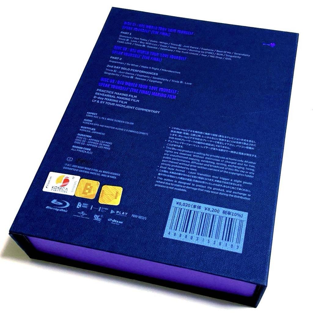 [USED] BTS LOVE YOURSELF SYS THE FINAL Blu-ray