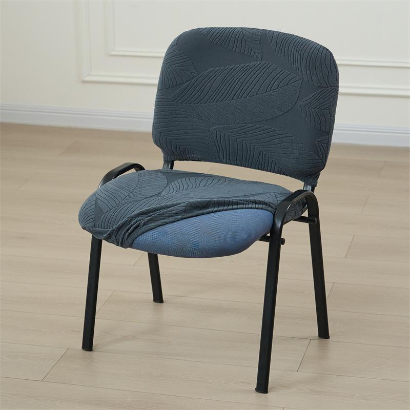

1set Split Low Back Chair Covers Jacquard Elastic Chair Slipcovers Solid Color Dust-proof Seat Protect Cover for Home Office 1set