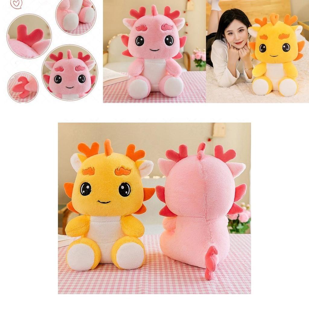 Cute Dragon Plush Toy For Girls Soft And Cuddly Stuffed Animal For Bedtime Companionship Heartwarming Birthday Gift 22cm)