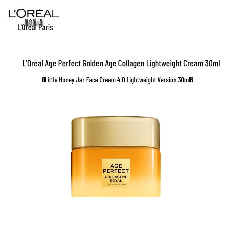 L Oréal Golden Age Honey Collagen Lightweight Face Cream 4.0 30ml