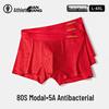 Jianjiang Men's Auspicious Red Modal Boxer Briefs 3-Pack