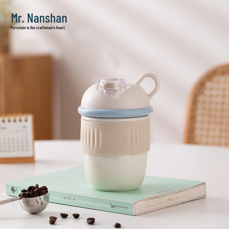 Mr. Nanshan Ceramic Tea and Water Cup