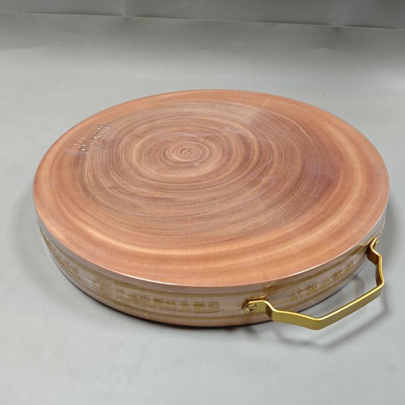 Thick Golden Sandalwood Round Cutting Board