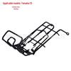 Haiyuepai C8 Yamaha Motorcycle Middle Shelf Folder Rack