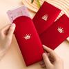 6pcs Chinese Style 2026 Red Envelopes Flash Gold Paper New Year Blessing New Year Red Packets Gift Minimalist