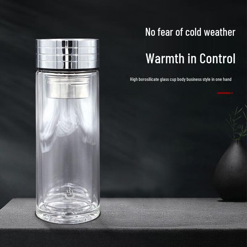 Kangcheng Magnetic Tea Infuser Double-Wall Glass Cup, 350ml