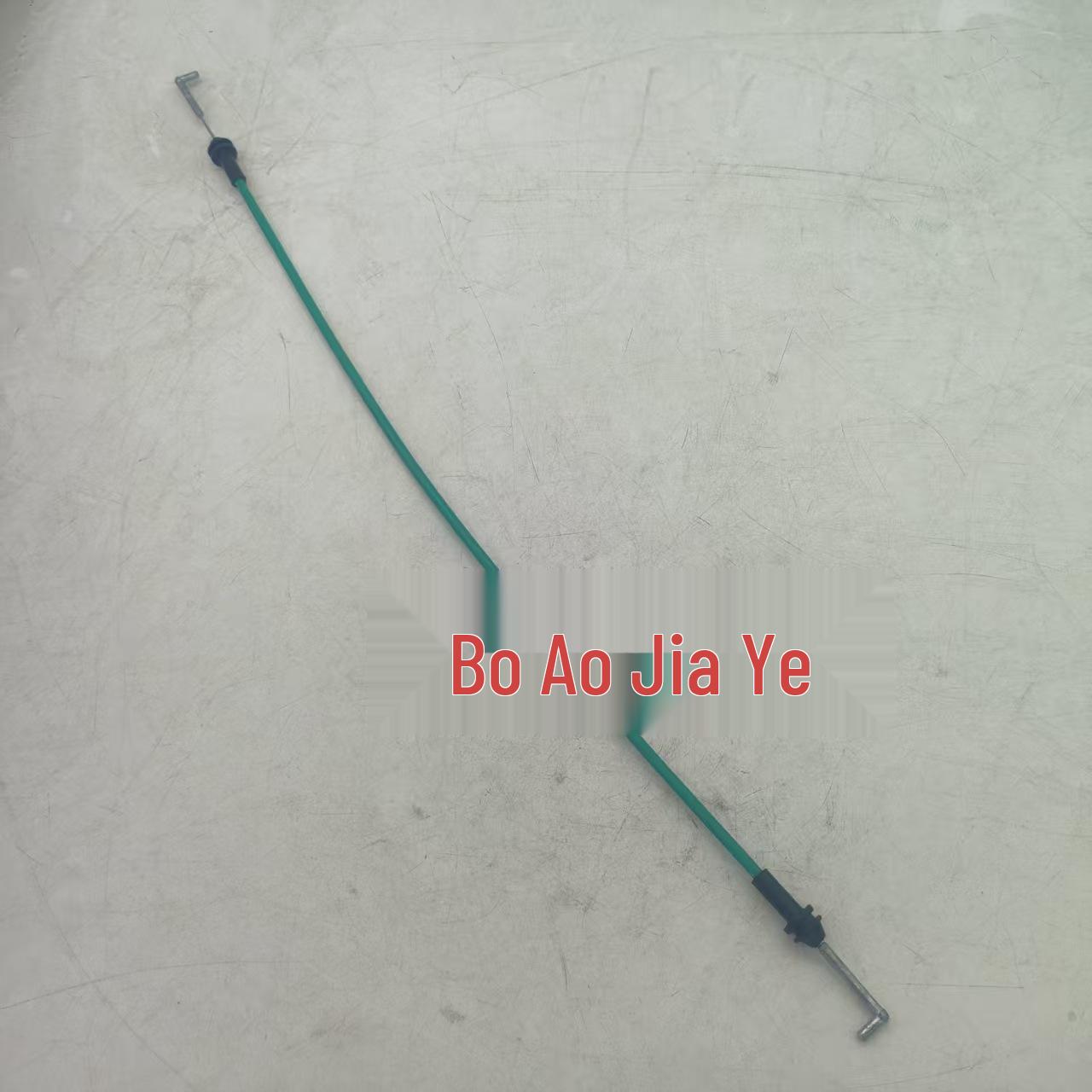 

Kia Cerato Door Lock Mechanism Pull Wire Cable 813712F000 81371-2F000.
