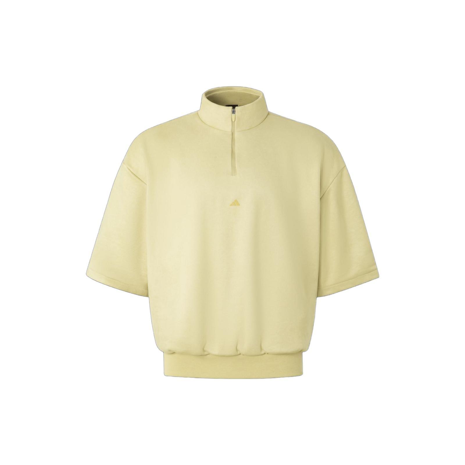 adidas Basketball Sueded 3/4 Half-Zip Sweatshirt Halo Gold Men s IN7713 XXXXL