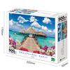 Epoch 500-Piece Jigsaw Puzzle Exotic Scenery Maldives 38×53cm with Adhesive Spatula and Ticket