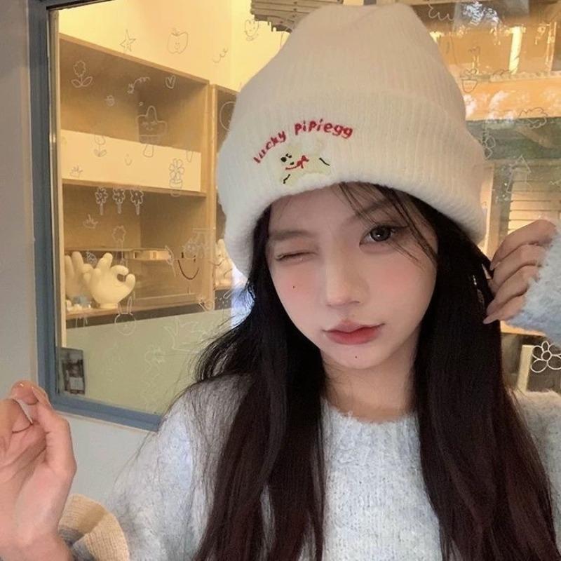 Cute Puppy Embroidered Knitted Wool Hat Women's New Autumn and Winter Face Small Versatile Big Head Circumference Hat