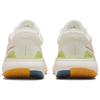Nike ZoomX Invincible Run Flyknit 2 Sail Hot Curry Men Sneakers Cream Worn-Blue DV1745-181