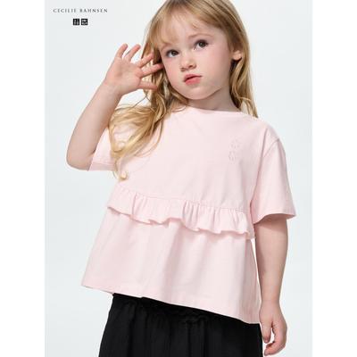 Japan Girls Frill T