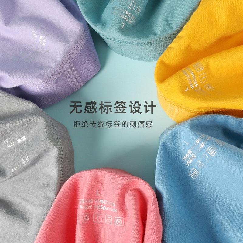 Men Loose Solid Color Cotton Mid Waist Antibacterial Breathable Boxer Briefs
