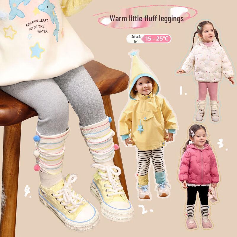 LUSON Baby Girl Brushed Warm Leggings 120