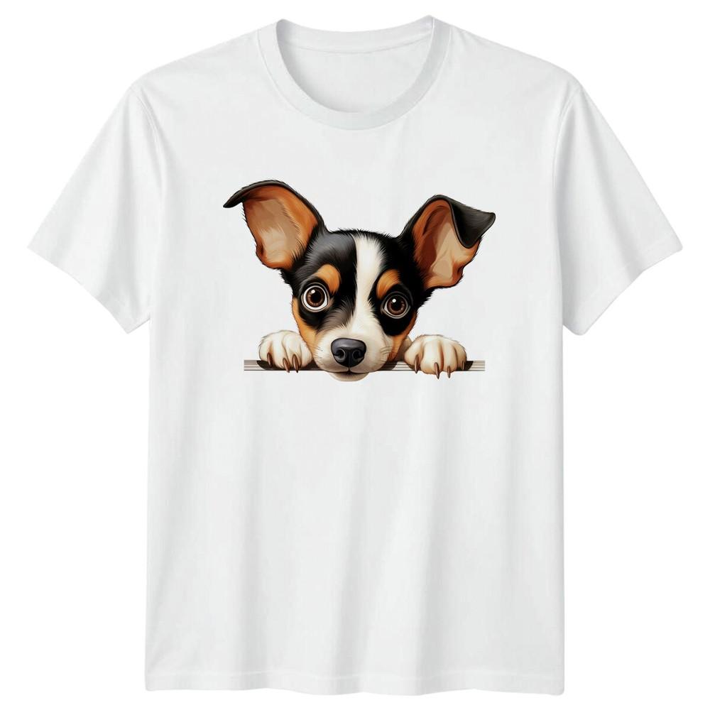Cute Dog Peekaboo TShirt Puppy Peeking Tee Dog Lover Gift S