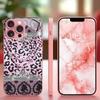 Luxury Pink Leopard Print phone case mobile phones for iphone 17 pro max cover Glass for iPhone 17 16 15 14 13 12 11pm Pro Plus