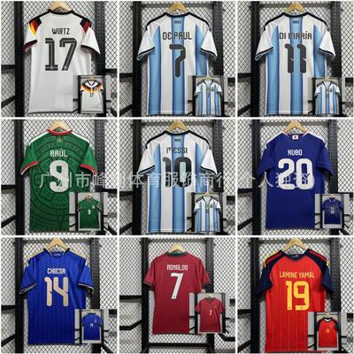 2627 World Cup Football Clothing Argentina No. 10 Germany Spain Mexico Italy Home National Team