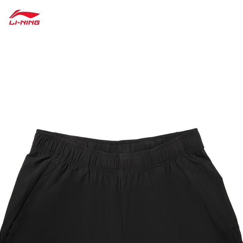 Li-Ning Men's Knitted Sports Shorts AKYW041