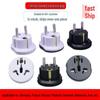 High Power 2000W Adapter: German/UK/US To European/Korean Standard Conversion Plug