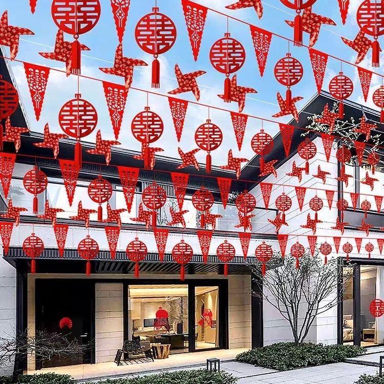 Double Happiness Wedding Bunting: Outdoor Lanterns, String Lights & Hanging Pinwheel Decor