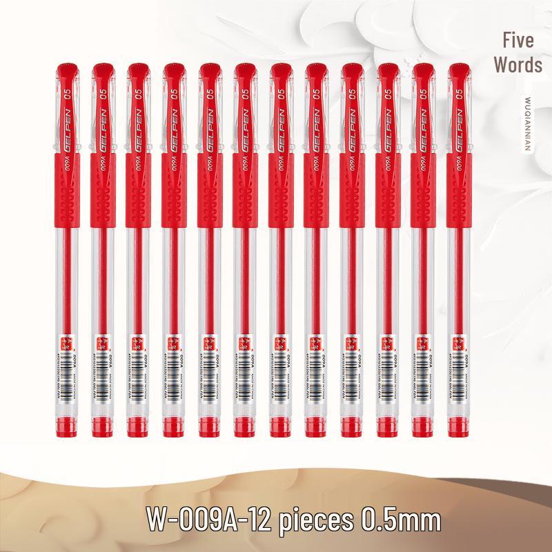 Five Thousand Years 0.7mm Red Ballpoint & 0.5mm Gel Click Pen for Homework Grading