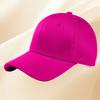 Summer sunshade duck tongue baseball cap outdoor boys' sun hat word embroidery