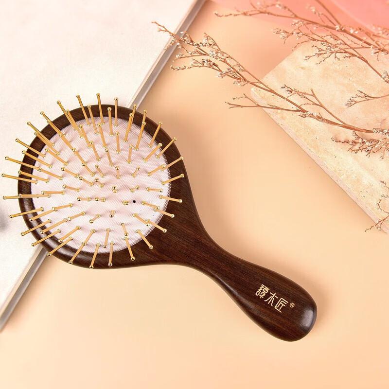 Tan Mujiang Kingwood Hair Massage Cushion Comb Gift Box