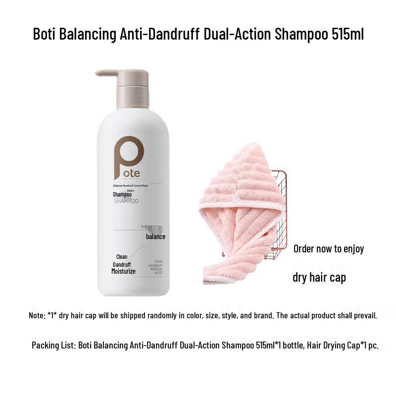 Bati Dual-Effect Anti-Dandruff Shampoo