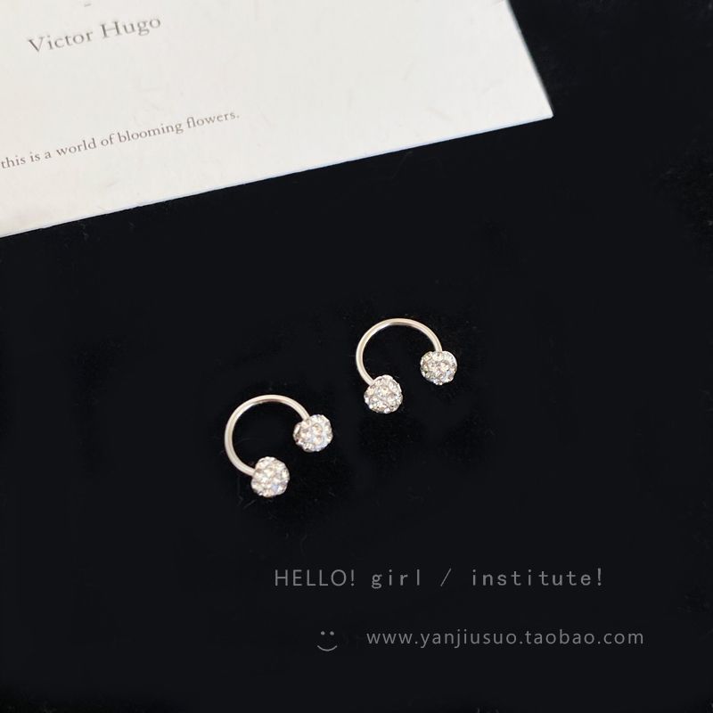

Exquisite Flash Double-Headed Ball Zircon Stud Earrings Women 2025 New Popular Temperament Ear Bone Stud Unique Titanium Steel Earrings Double ball zircon earrings (6mm)