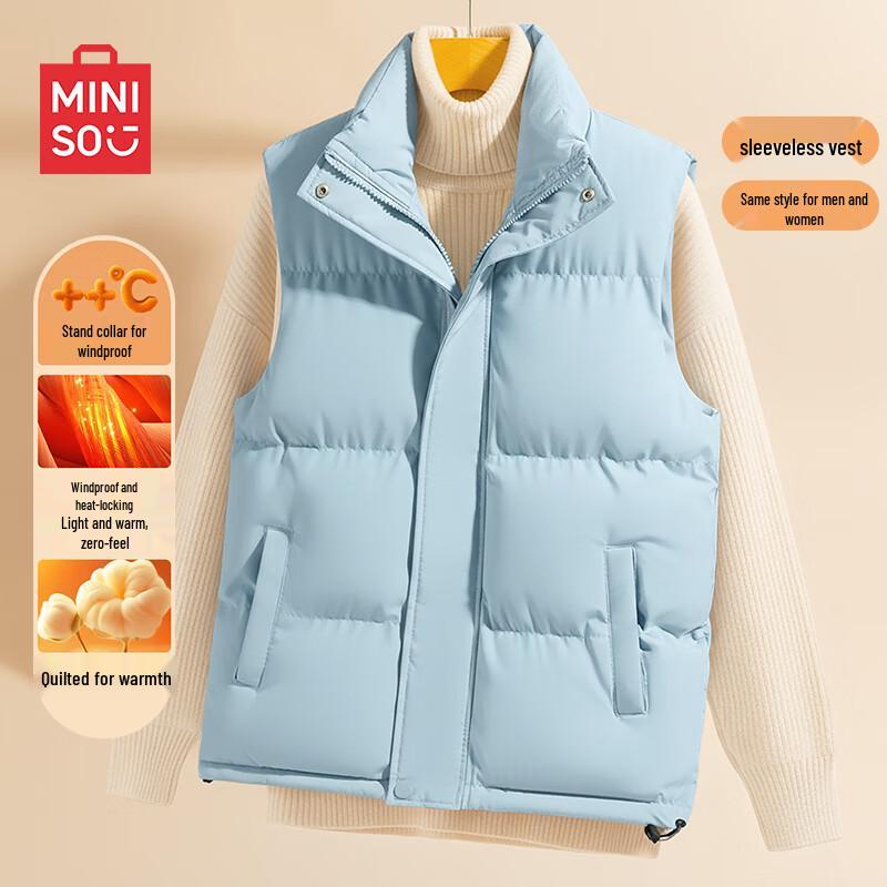 MINISO Men's Winter Warm Stand-Collar Padded Vest