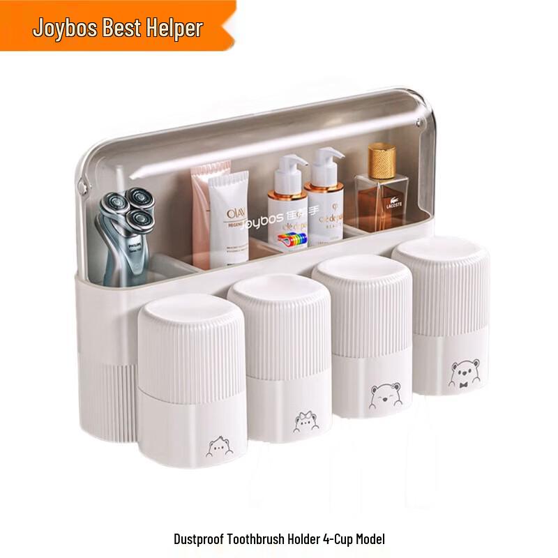 Jiabangshou Wall-Mounted Dustproof Toothbrush Holder