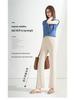 High Waist Elastic Mermaid Flare Pants - 2026 Summer Fashion Women's Slit Casual Cropped Trousers