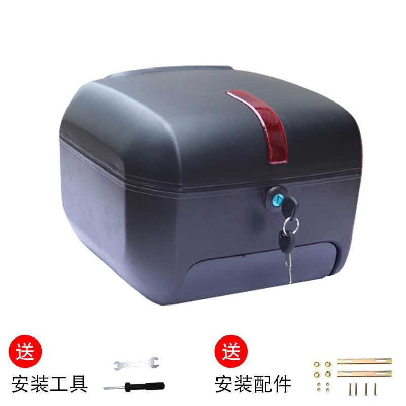 NEW Motorcycle Tour Tail Box Scooter Trunk Luggage Top Lock Storage Carrier Case with Soft Backrest and Quick-Release System