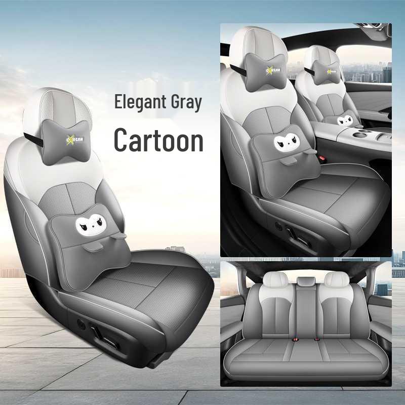 Nissan N7 Universal Full Coverage Seat Cushion & Seat Cover