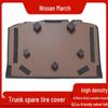 Nissan March & Bluebird Spare Tire Cover: Tailgate Carpet and Luggage Compartment Mat