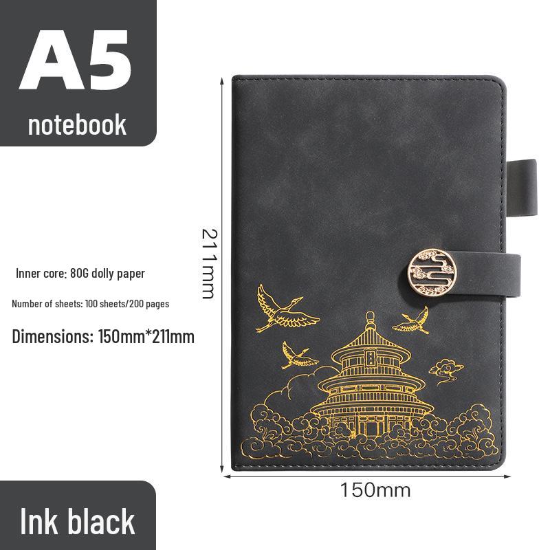 Chen Shi 32K Retro Business Notebook Gift Set with Magnetic Buckle 32K