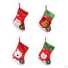 Embroidered Sequin Christmas Stocking Decorative Pendant Ornament