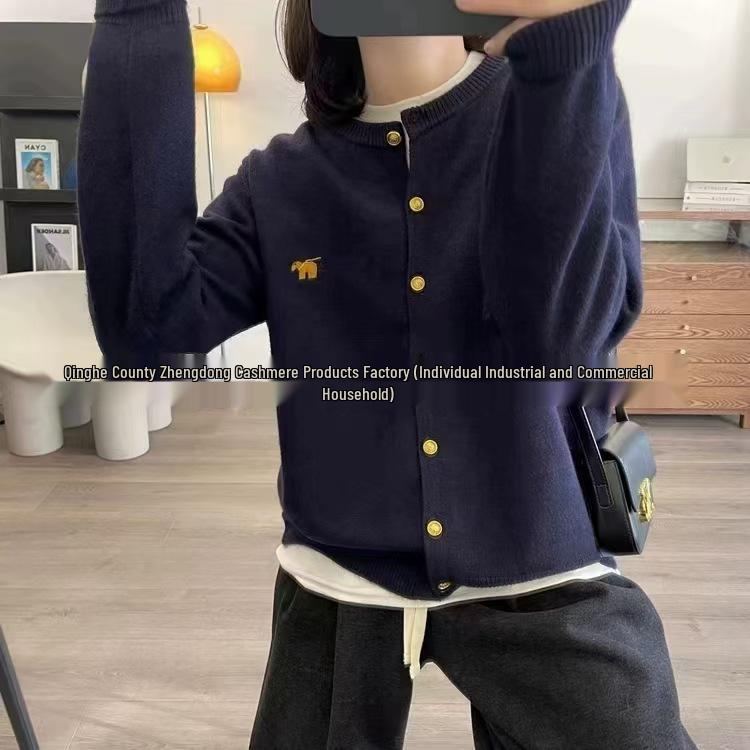 Women's Pure Wool Cardigan Sweater with Round Neck and Little Horse Embroidery - Autumn/Winter Outerwear