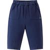Mini Balabala Kids' Unisex Elastic Knitted Tapered Pants