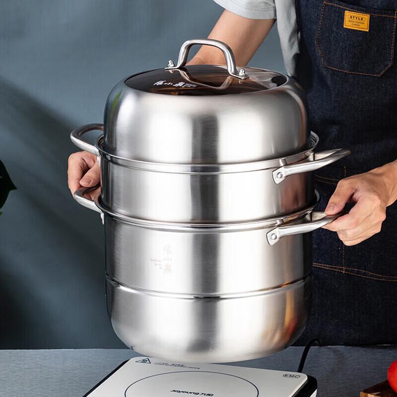 

Zhang Xiaoquan 304 Stainless Steel 3-Layer 28cm Steamer