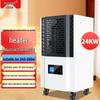 Baiqi 24kW Industrial Fan Heater