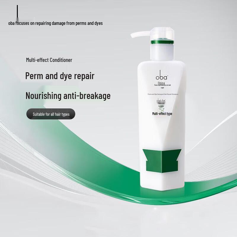 Oba Oil Control Anti-Dandruff Hair Care Set
