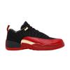 Scarpe unisex – Sneakers