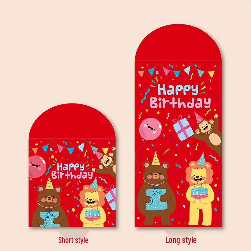 

Birthday Red Envelope for Kids - Cute, High-Quality, Original Design for First Birthday or Ten-Year-Olds, Ideal for Party Favors or Return Gifts. Short (20 envelopes)