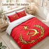 Soviet Union Bedding Set, 1 Duvet Cover & 2 Pillowcases Soft Comfortable Bedroom Home Textile Decor