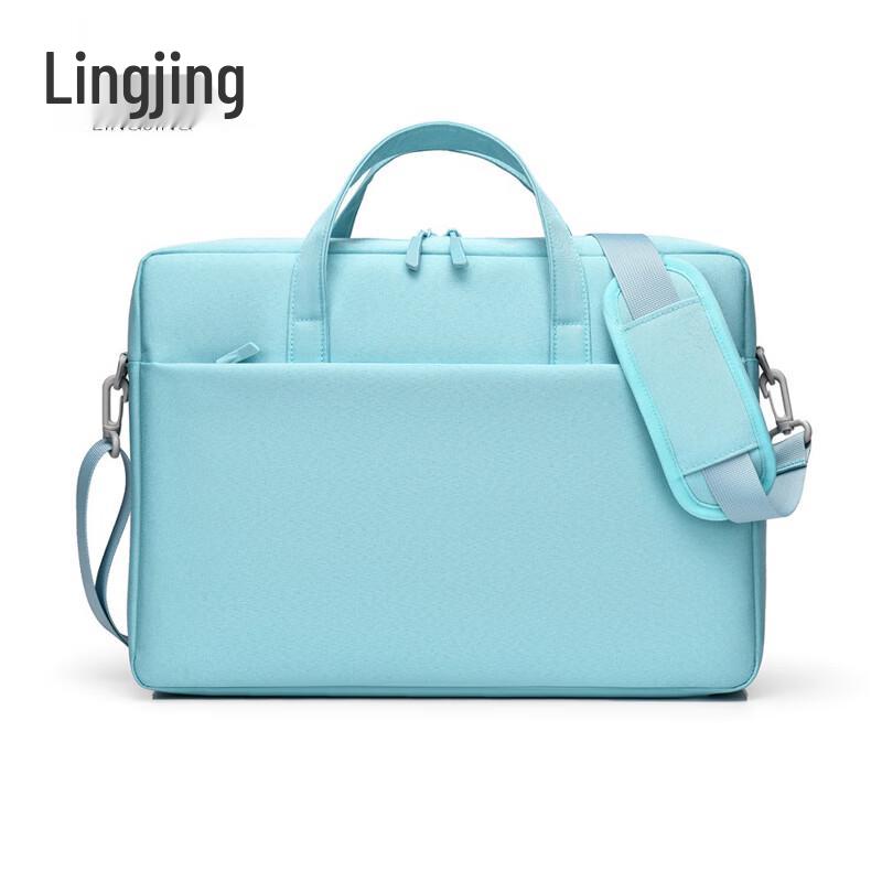 

Ling Jing 14-inch Waterproof Shockproof Laptop Shoulder Bag