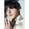 KADOKAWA Yuki Hayama 2026 Desktop Calendar A5 Size Japanese Actor Bakuage Sentai Boonboomger