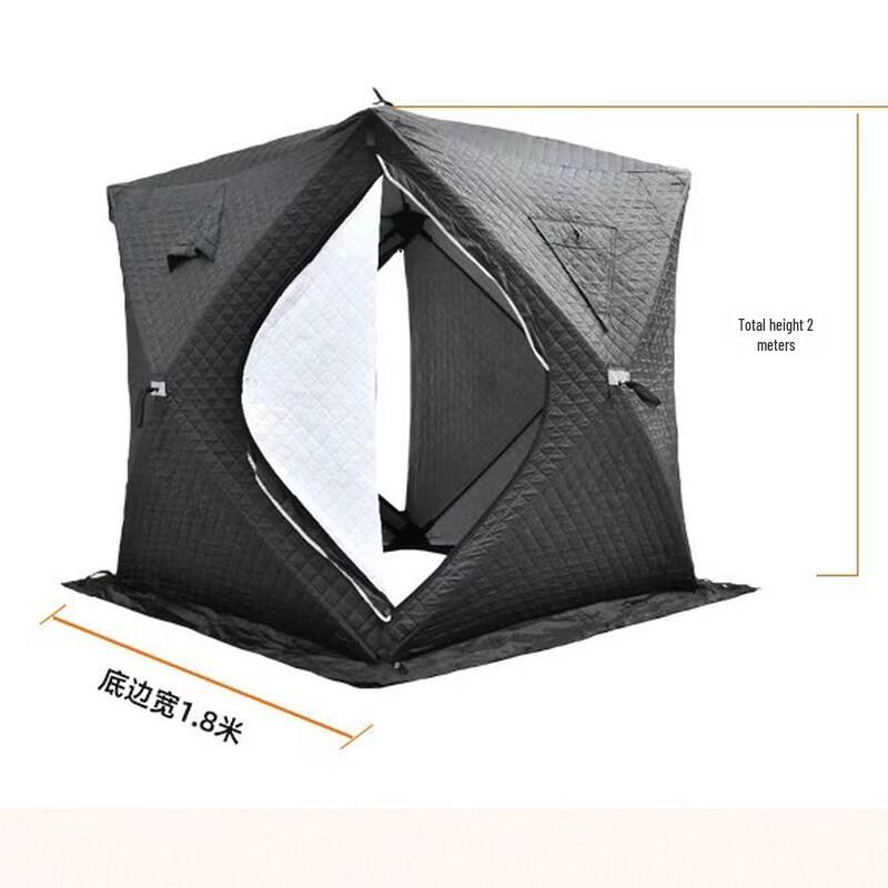 Xiaoyuelang Portable Winter Sauna & Ice Fishing Shelter Tent