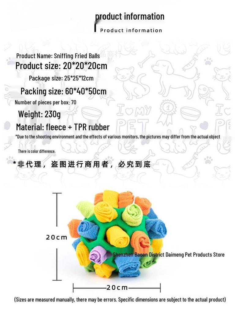 Pet Sniff & Play: Hidden Food Rubber Ball Toy for Dogs