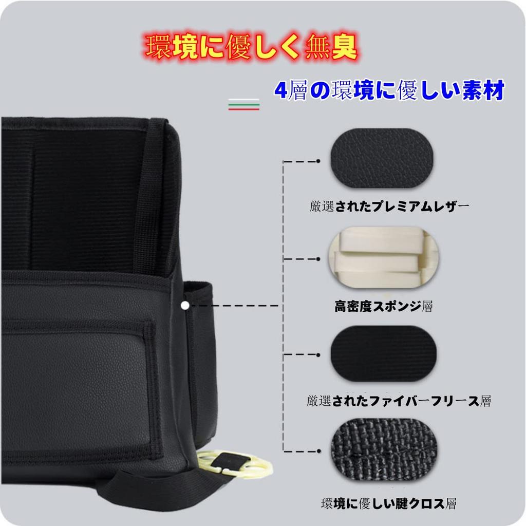 EXCEREY Car Hanging Bag, Seat Pocket, Front Row Seat Bag, Multi-functional Storage Box, Car